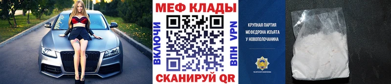 Виды наркотиков купить Дрезна mega сайт Меф АМФ Бошки Шишки Cocaine