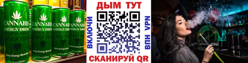 Canna-Cookies конопля  купить наркоту  Дрезна 