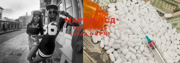 mix Бородино