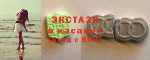 mix Бородино