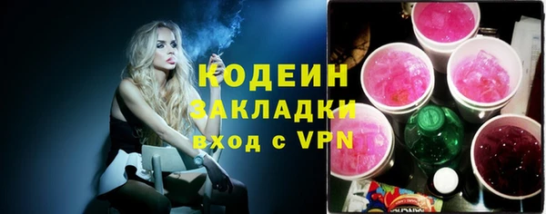 мет Верхнеуральск