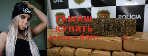 MDMA Premium VHQ Богданович