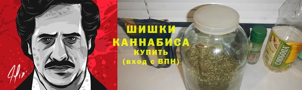 кокаин премиум Саяногорск