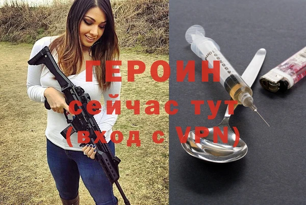 mix Бородино