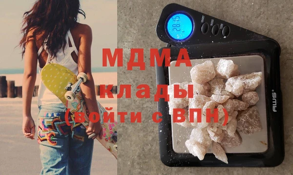 марихуана Верхний Тагил