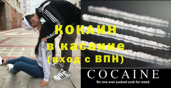 амф Сатка