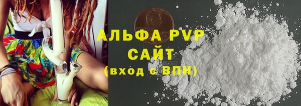 мдма Волосово