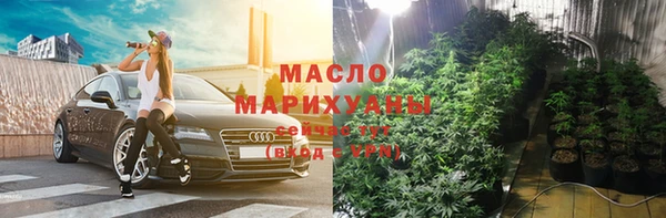 скорость mdpv Волоколамск