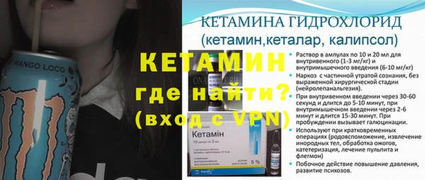 mix Бородино
