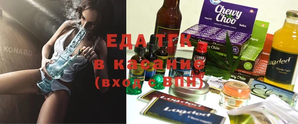 твердый Бугульма