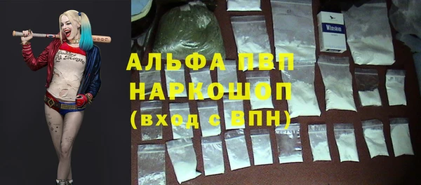 мет Верхнеуральск