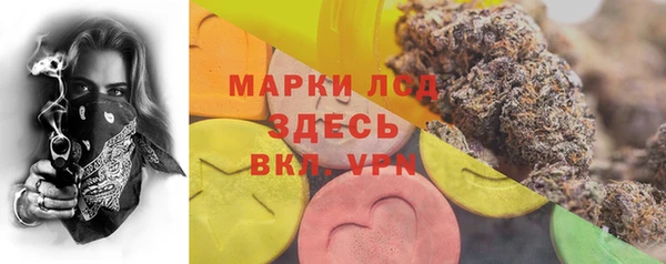 МДПВ Верея