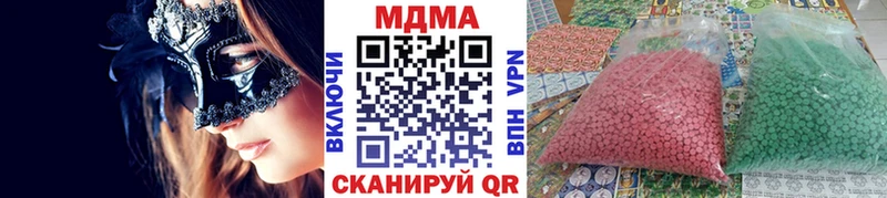 магазин    Дрезна  MDMA Molly 