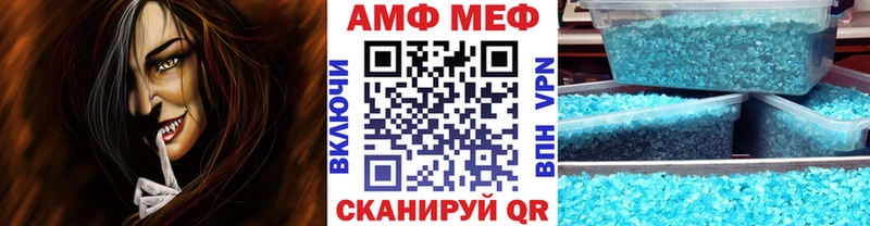 наркота  Дрезна  Первитин кристалл 