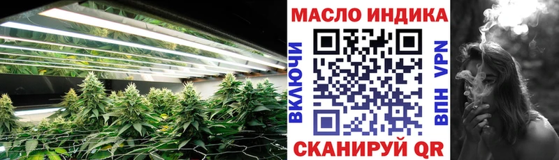 kraken сайт  как найти   Дрезна  Дистиллят ТГК вейп 