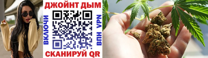 hydra ССЫЛКА Дрезна Каннабис Ganja